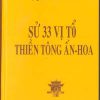 Ba Mươi Ba Vị Tổ Thiền Tông Ấn-Hoa