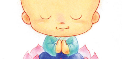 Nghi Thức Cầu An