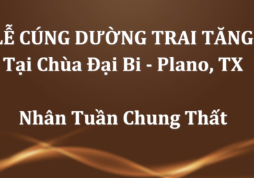 Lễ Cúng Dường Trai Tăng-Nhân tuần Chung Thất HL Lê Thanh Nhàn, PD Quảng Tâm, ngày 29 tháng 04 năm 2023